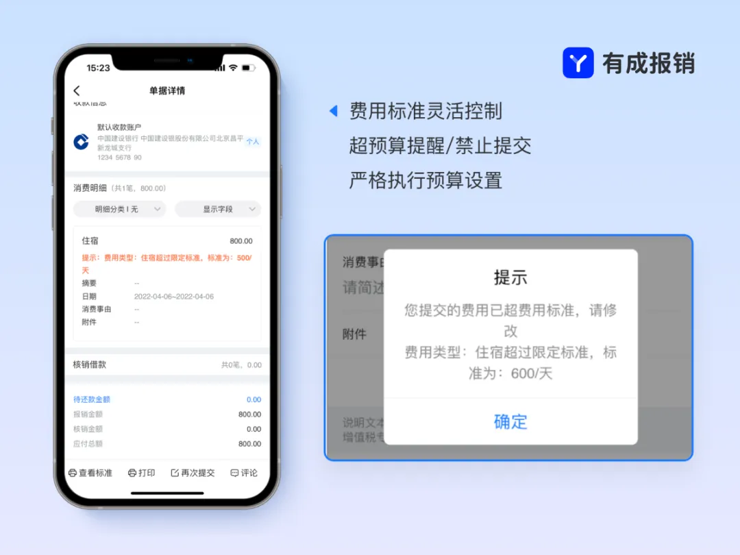 下载 (3).png