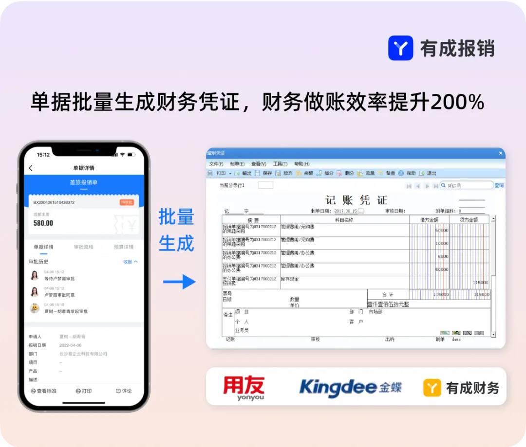 下载 (5).png